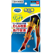 MediQtto Medical Lymphatic Care Compression Socks – Long Type