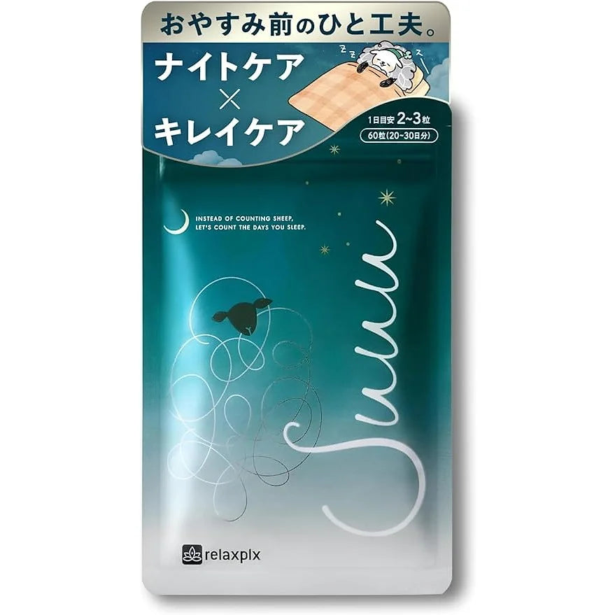 ライフウェル Suuu Relax PLX is a physician-co-developed night care supplement designed to support relaxation, sleep quality, and skin beauty.