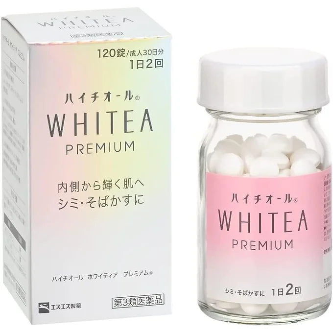 Hythiol Whitea Premium – Vitamin C Skin Support Tablets (120 Tablets)