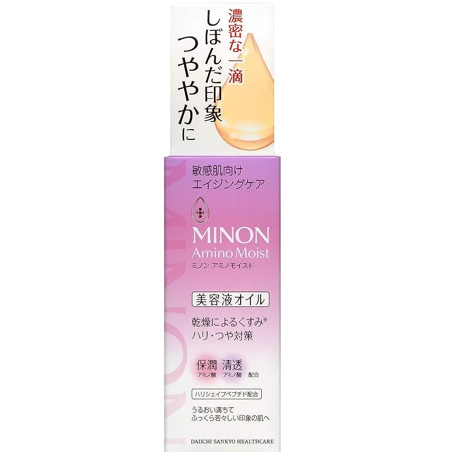 Minon Amino Moist Aging Care Oil is a gentle, allergen-tested facial oil formulated for sensitive skin.