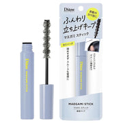 Keep every strand perfectly in place with Diane Maegamistic Bangs Hair Mascara — a semi-hard type styling gel designed to control flyaways and shape bangs while maintaining a soft, natural look.