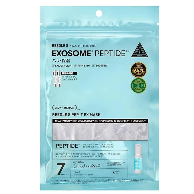 VT COSMETICS Reedle S EX Mask Peptide (7 Sheets)