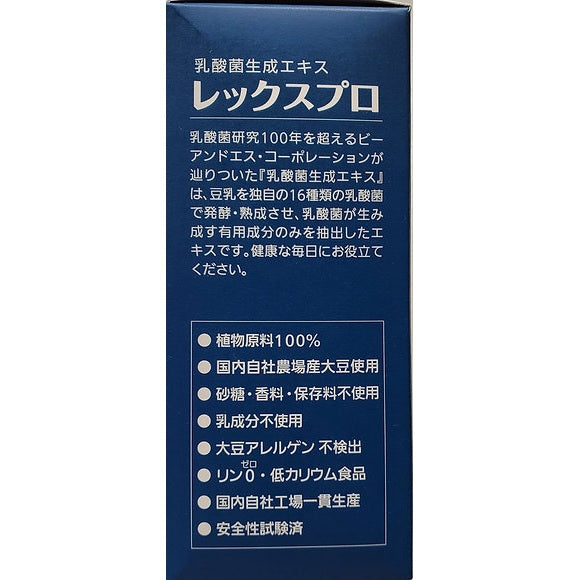 "LexPro" (Lactis) - extract of lactic acid bacteria, 10 ml x 30 pieces.