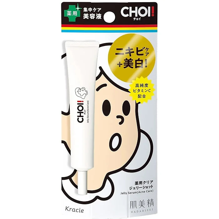 The Hadabisei CHOI Clear Jelly Shot is a medicated serum designed for targeted acne care and acne mark treatment.