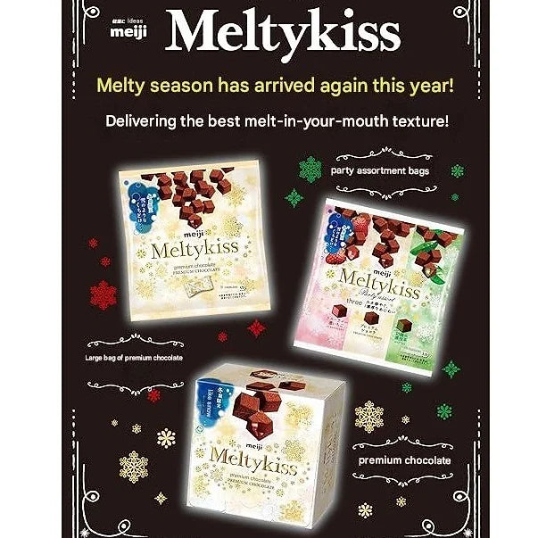 Meiji Melty Kiss Party Assorted Bags, 4.3 oz (121 g)