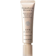 Domohorn Wrinkle Light Protection Dress Cream, 0.9 oz (25 g) SPF50+, PA+++ is a multifunctional daytime protective cream designed to defend the skin from a wide spectrum of external stressors.