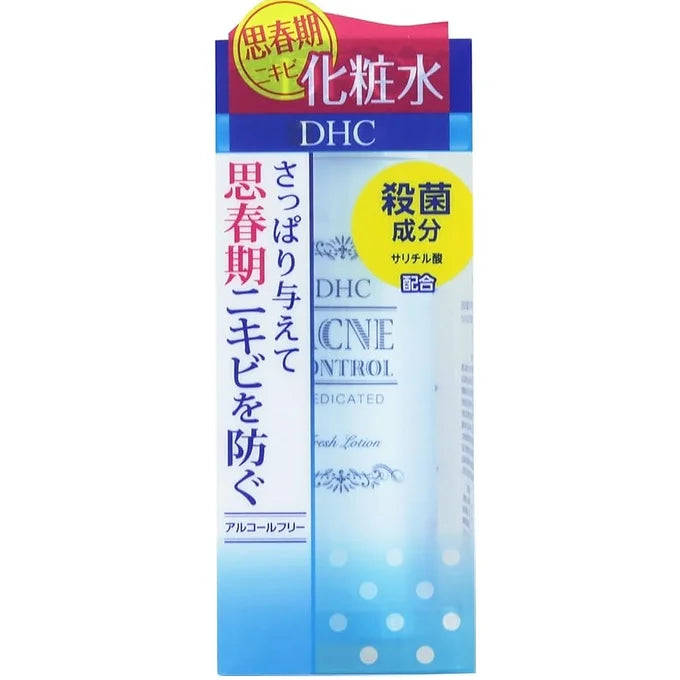 DHC Medicated Acne Control Fresh Lotion, 6.3 fl oz (160 ml)