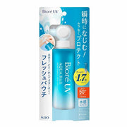 Biore UV Aqua Rich Watery Essence Fresh Pouch – SPF50+ PA++++ – 120g (4.2 oz)