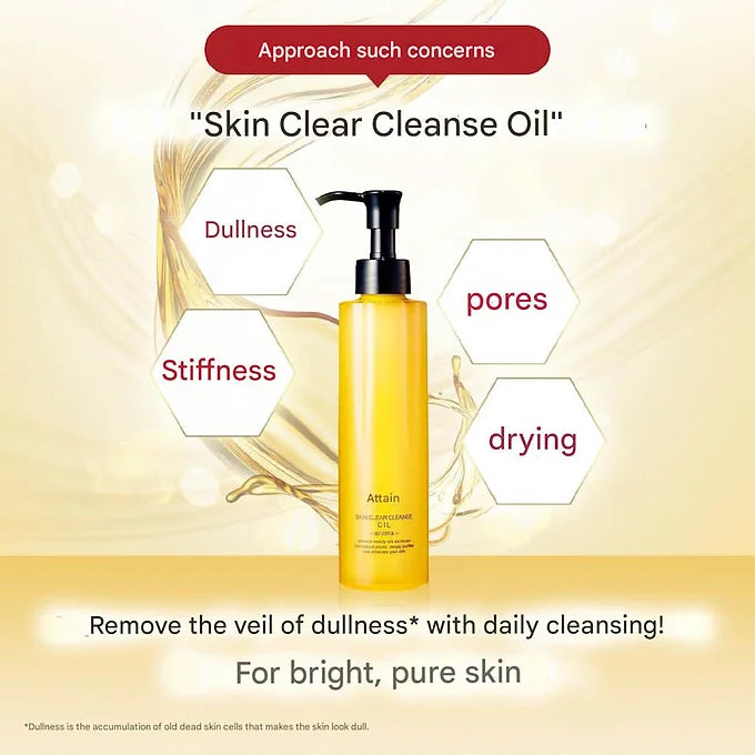Attenir Skin Clear Cleansing Oil, Aroma Type, 6.9 fl oz (175 ml)