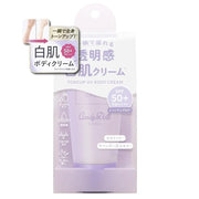 Achieve radiant, transparent-looking skin instantly with CandyDoll Bright Pure Cream A – a high-performance body tone-up cream that combines intense UV protection with skincare benefits.