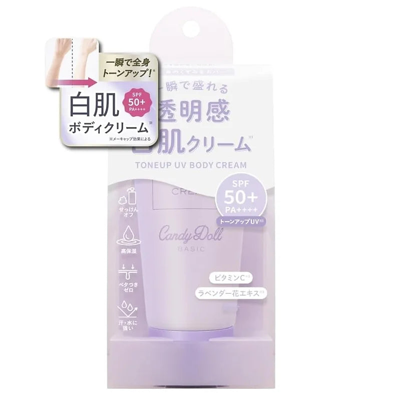 Achieve radiant, transparent-looking skin instantly with CandyDoll Bright Pure Cream A – a high-performance body tone-up cream that combines intense UV protection with skincare benefits.