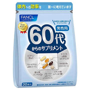 FANCL Supplement for Men in Their 60s - 30 Bags (15-30 Day Supply)