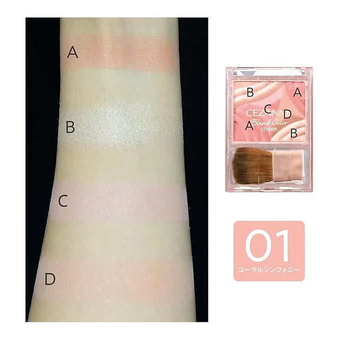Cezanne Blend Color Cheek
