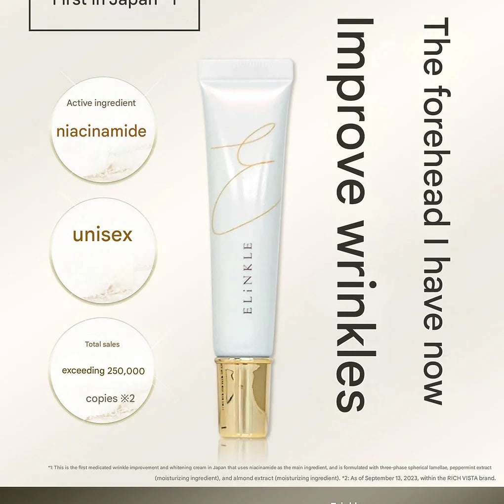 ELINKLE  Forehead Wrinkle Improvement Cream Wrinkles Stains Elinkle 10g Approx