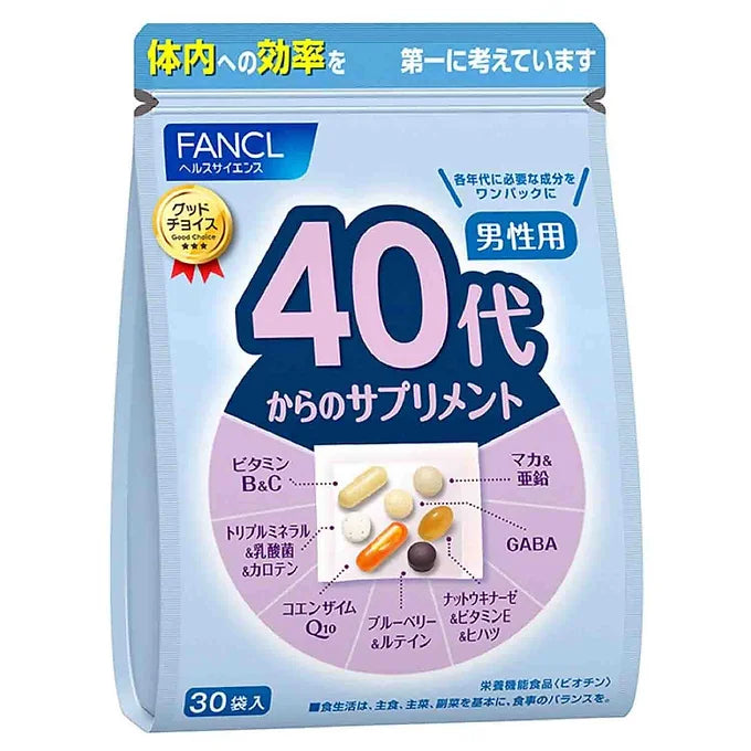 FANCL Supplement for Men in Their 40s - 30 Bags (15-30 Day Supply)