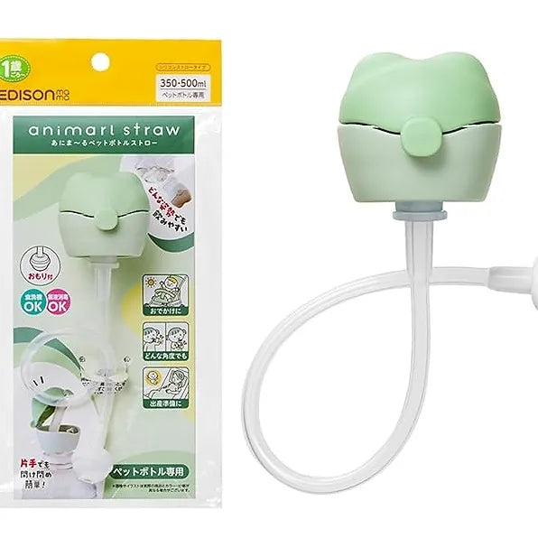 Edison Mama Anomaru Plastic Bottle Straw, For Ages 1 Year, Dishwasher Safe