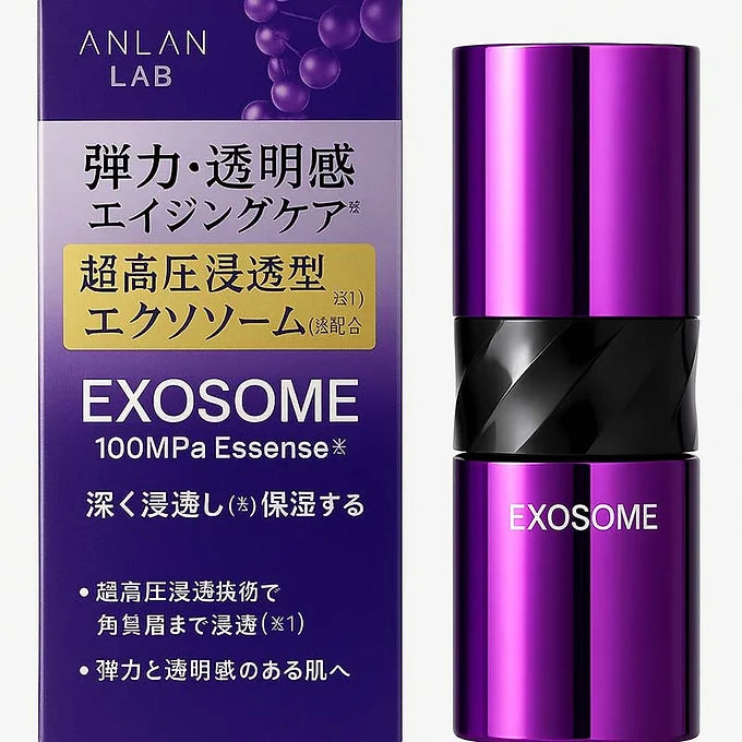Exosome 100MPa Essence – ANLAN LAB Japan (51ml)