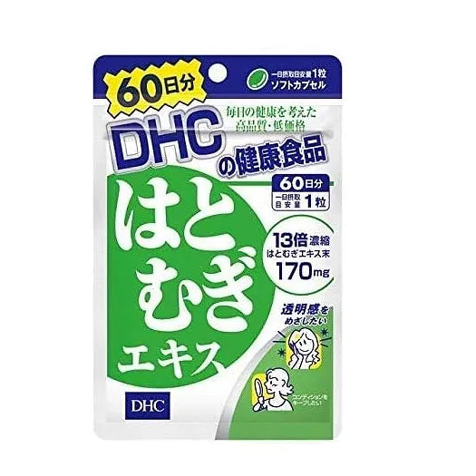 DHC Coix Extract Capsules, 60 days