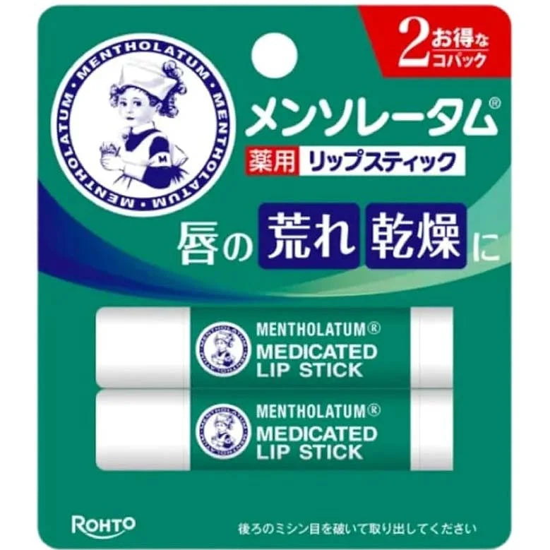 Mentholatum Medicated Lipstick XD is a classic Japanese medicated lip balm designed to protect lips from wind, cold, and dryness.