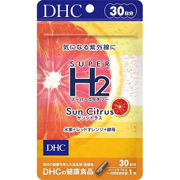 Super H-Two Sun Citrus (30-Day Supply)