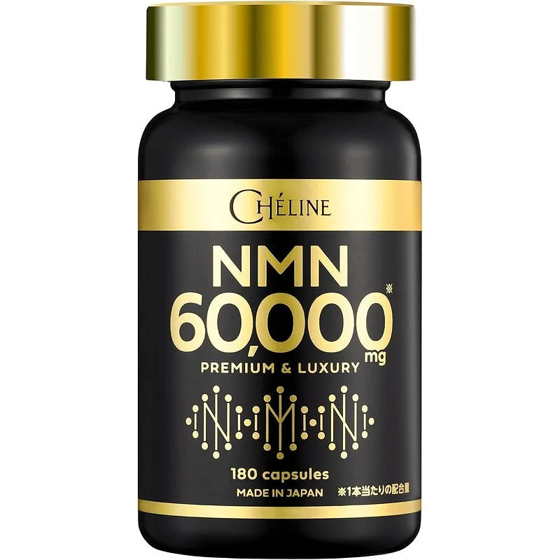 CHÉLINE NMN 60,000 mg is a premium Japanese supplement that can be described as a daily “beauty and vitality balm from within” — supporting energy, skin health, and overall well-being.