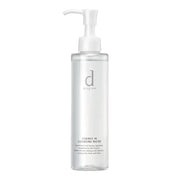d program Shiseido Essence In Cleansing Water (Medicated) 180mL