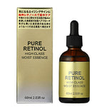 Pure Retinol High Class Moist Essence 60ml