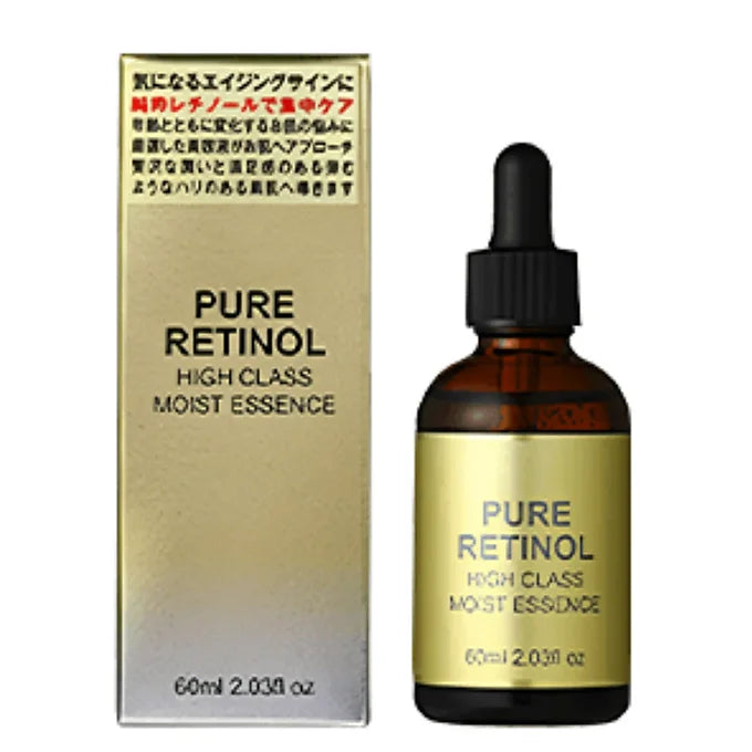 Pure Retinol High Class Moist Essence 60ml