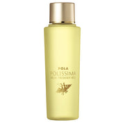 POLA Polishima Facial Freshener Mild – Gentle Cleansing Toner
