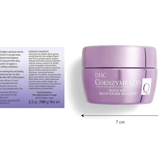DHC Medicated Q10 Rejuvenating Gel , 100g Body/Face