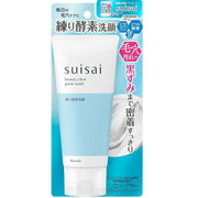 suisai Beauty Clear Paste Wash is a paste-type facial cleanser that gently removes impurities and excess sebum while leaving skin feeling smooth and refreshed.