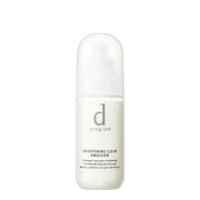 d program Brightening Clear Emulsion MB – 100 mL