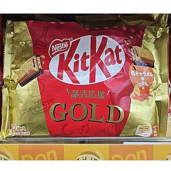 KitKat Japan Assorted Set of 4/ 10–12 Mini Bars Each