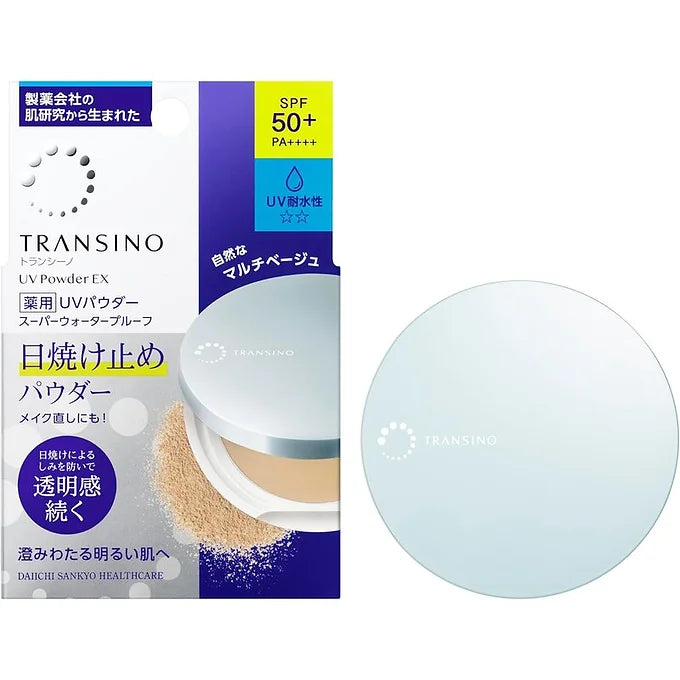 Transino Medicated UV Powder EX SPF50+ PA++++ (11g)