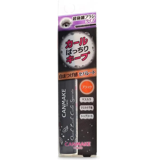 Canmake Quick Lash Curler Separates Mascara