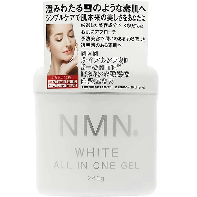 ABEL NMN White All-in-One Gel, 8.6 oz (245 g)