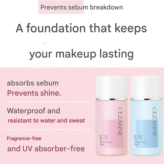 Cezanne Oil Control Makeup Base