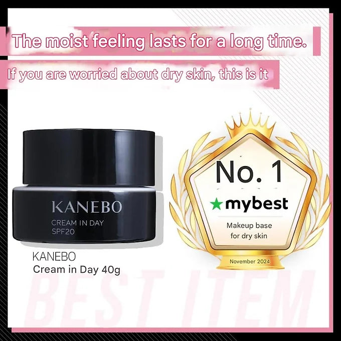 Kanebo Cream In Day 40g – Moisturizing Day Cream with UV Protection
