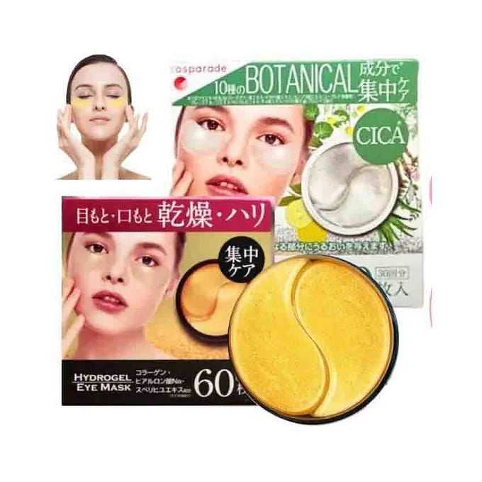 Hydrogel Eye Mask - Gold and Botanical (60 Sheets Each)