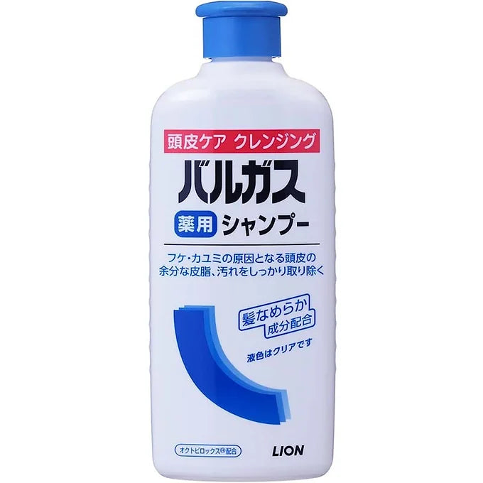 Lion Vargas Medicated Shampoo & conditioner Anti-Dandruff & Scalp Care (200 ml)