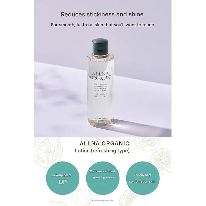 ALLNA ORGANIC Toner for Oily & Sensitive Skin – Light Type, 150 ml