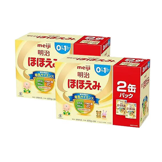 Meiji Hohoemi Powder Milk Infant Formula 800g sea shipping (0 months to 1 year)