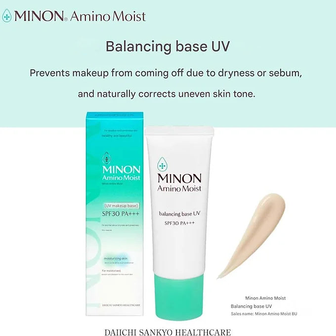 Minon Amino Moist Balancing Base UV | 0.9 oz (25 g)