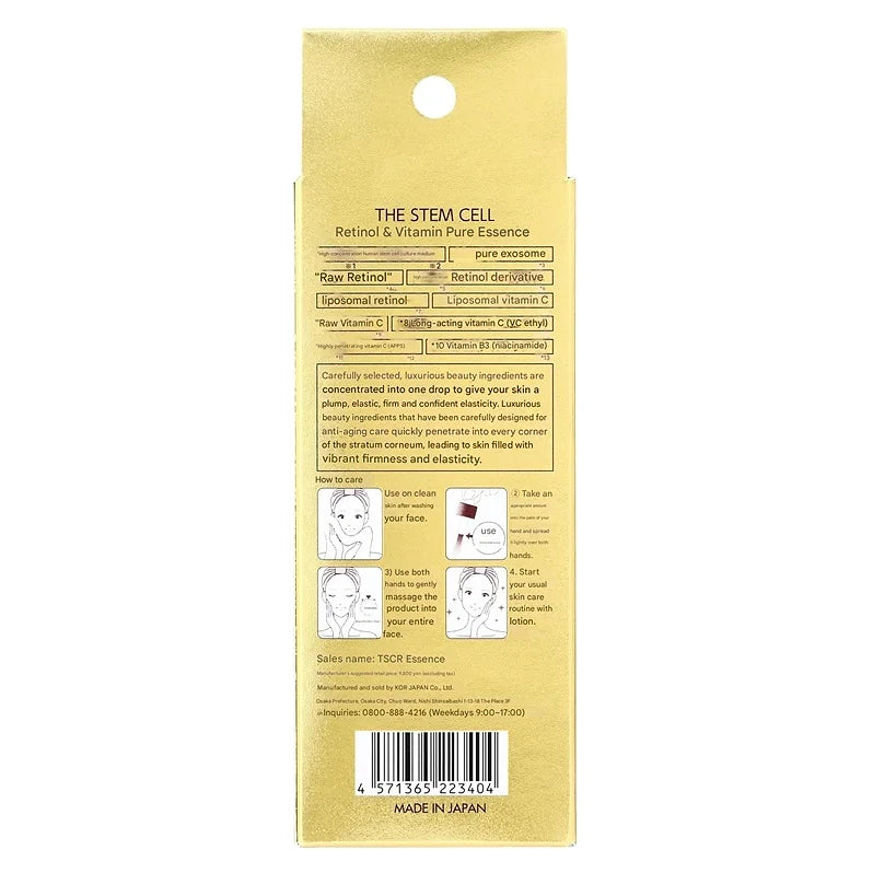 THE STEM CELL Retinol & Vitamin Pure Essence 55ml – KOR JAPAN