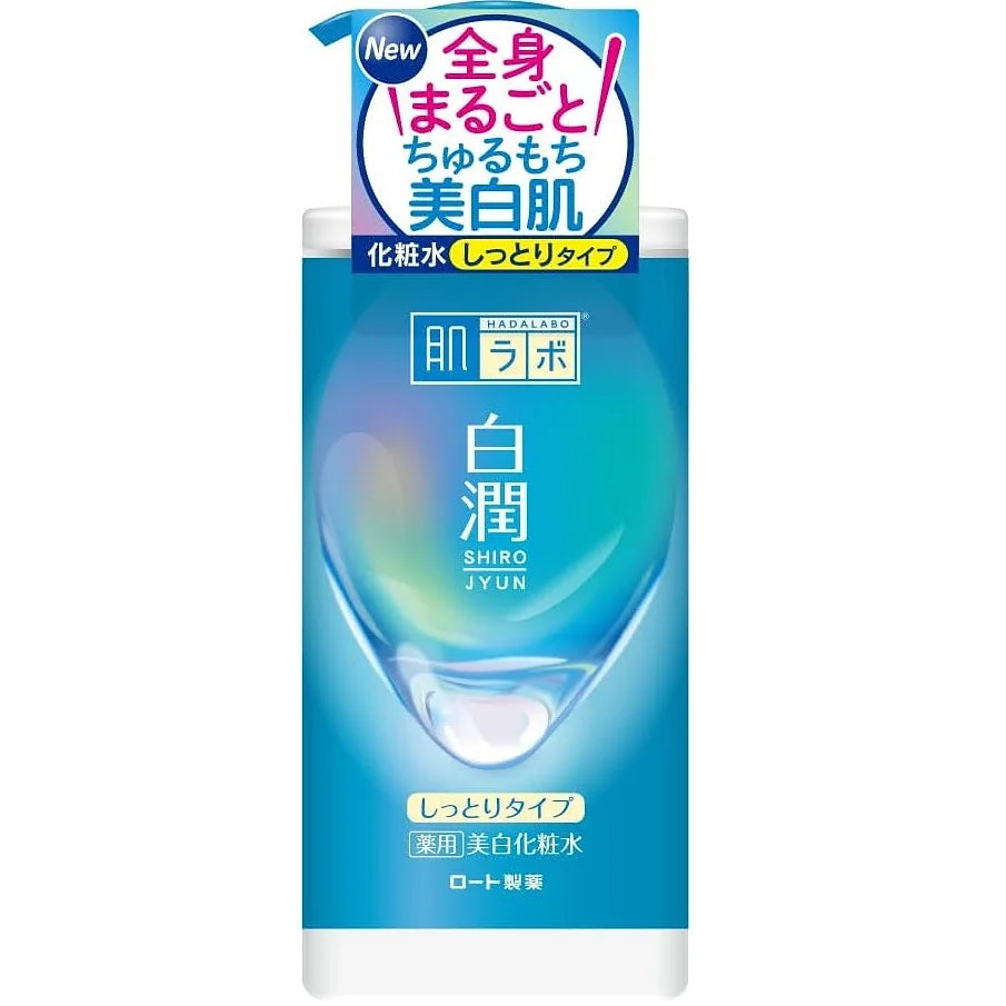 Hadalabo Hakujun Medicated Whitening Lotion (Moist) is a large-capacity brightening toner formulated with tranexamic acid and vitamin C derivative to reduce dark spots, prevent dullness, and enhance skin clarity.