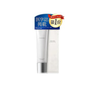 Whitening Cream Stain Remover with Hydroquinone & Vitamin C Derivative (0.9 oz / 27 g) is a quasi-drug skincare cream designed for intensive care of dark spots, pigmentation, and early signs of aging.