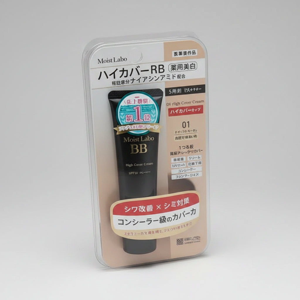 Discover the ultimate all-in-one solution with Moist Labo High Cover BB Cream, a medicated whitening BB cream enriched with powerful skincare ingredients.