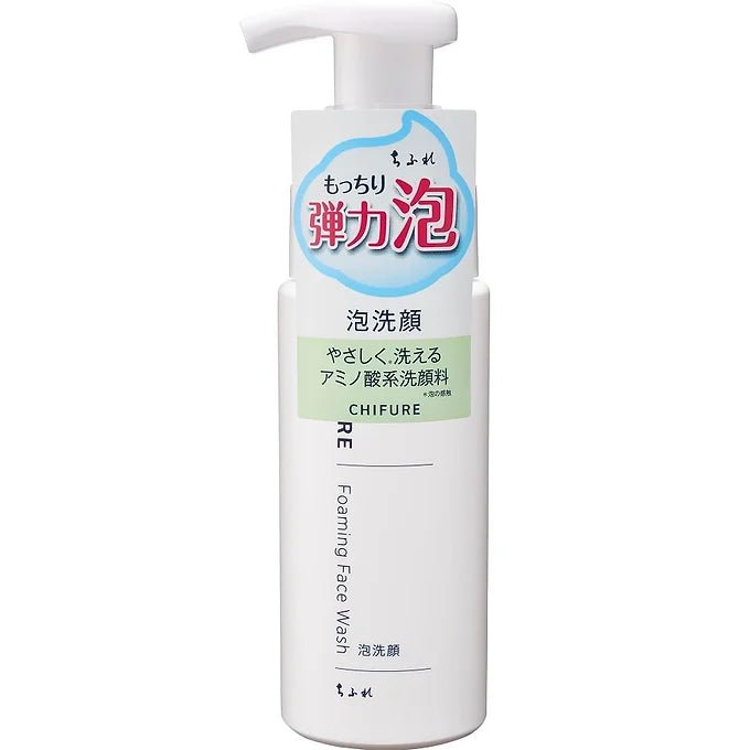 Chifure Foam Face Wash (Pump) 180ml