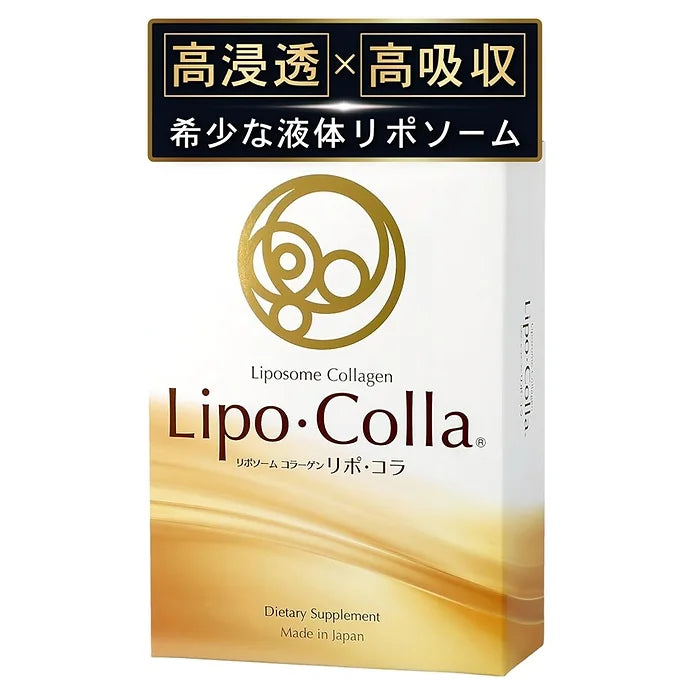 Lipo Colla Liposome Collagen Drink – Peach Flavor (10g x 30 Packets)