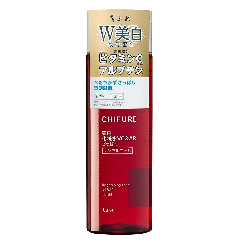 Experience brighter, clearer skin with Chifure Whitening Lotion VC & AR.